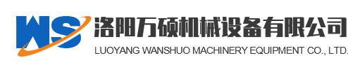 箱式電爐|洛陽(yáng)電爐|管式電爐|實(shí)驗(yàn)電爐|洛陽(yáng)飛泰窯爐有限公司
